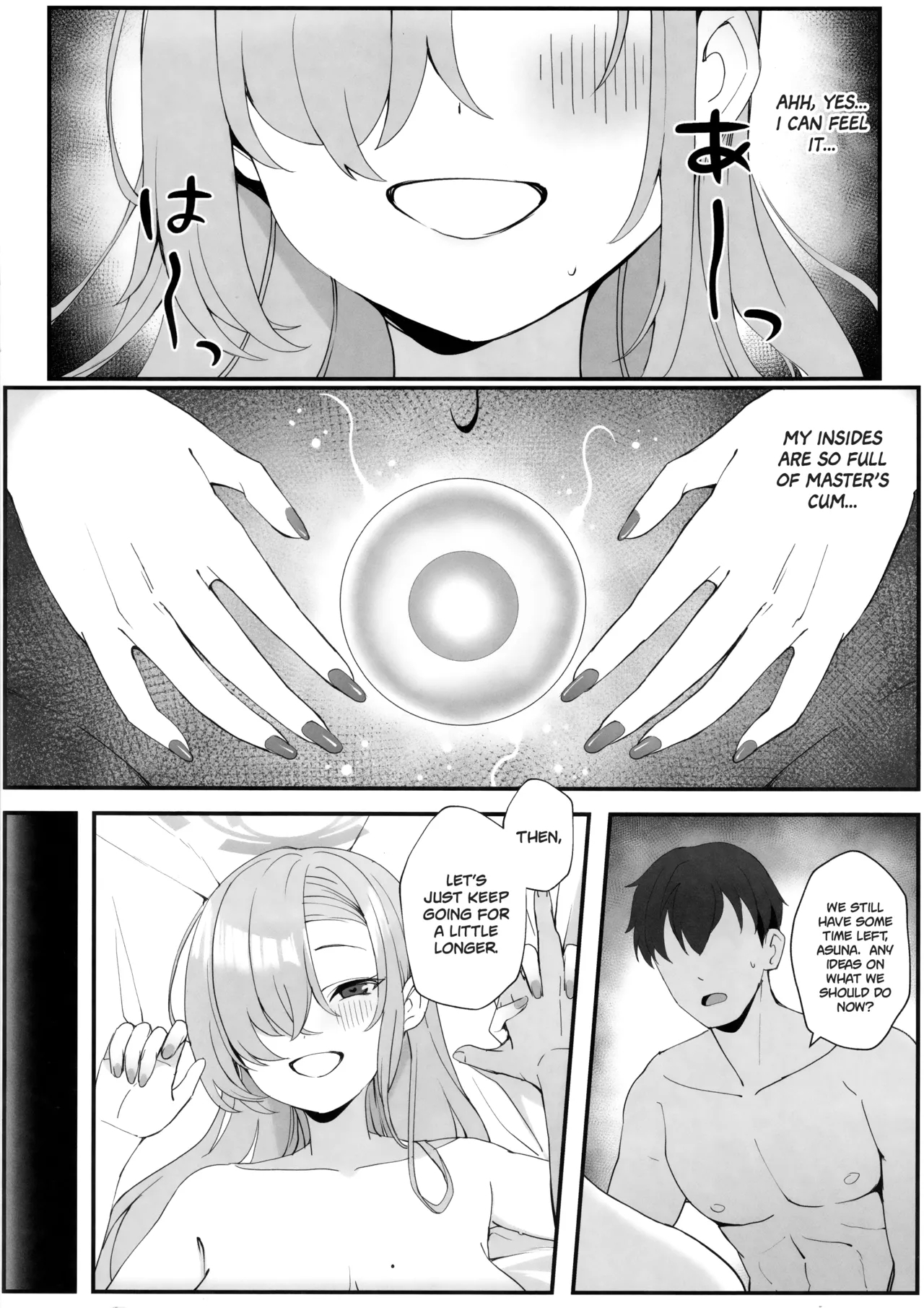 Sensei to Issho ni | Together with Sensei - Page 24