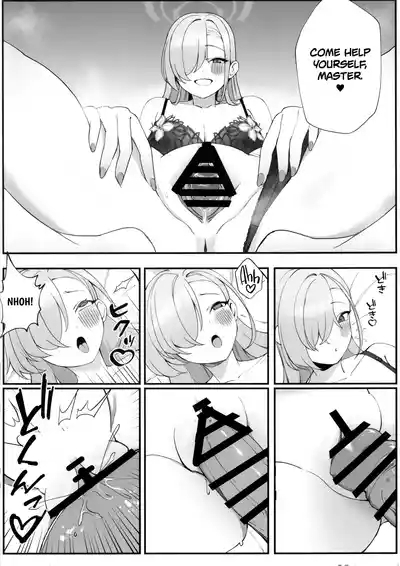 Sensei to Issho ni | Together with Sensei 8