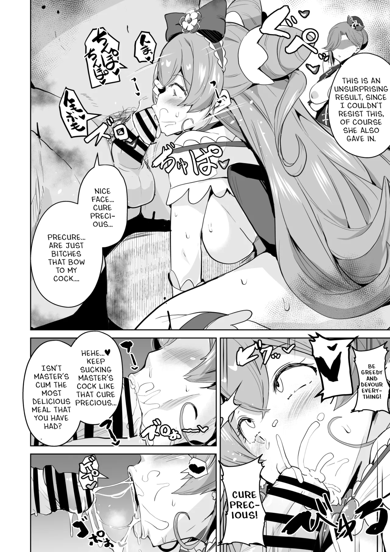 Delipako Party Butacure - Page 5