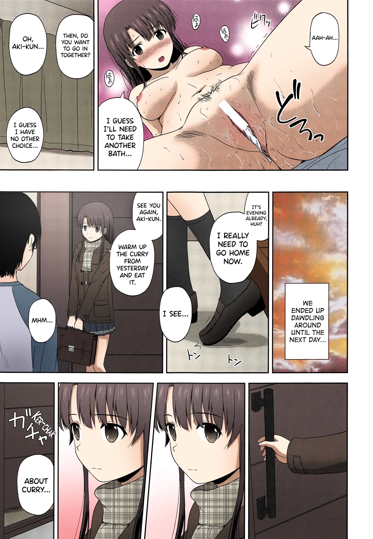 Kato Megumi no Rinri Shinsakai Append - Page 28
