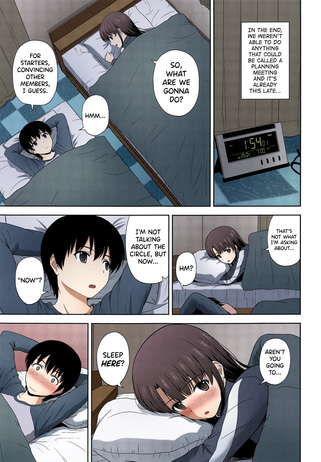 Kato Megumi no Rinri Shinsakai Append - Page 8