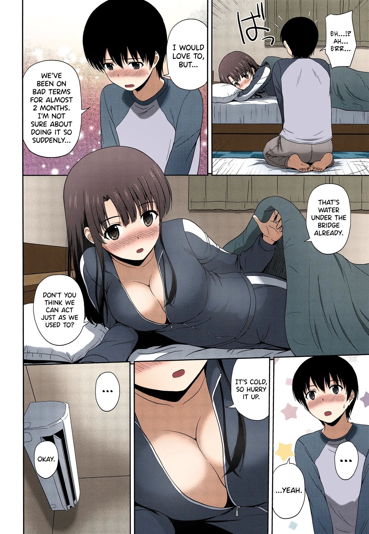 Kato Megumi no Rinri Shinsakai Append - Page 9