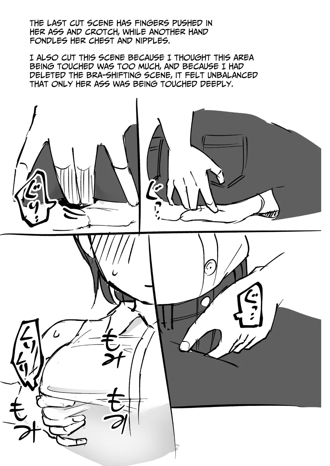Fure Ai | Touchy Encounter - Page 26