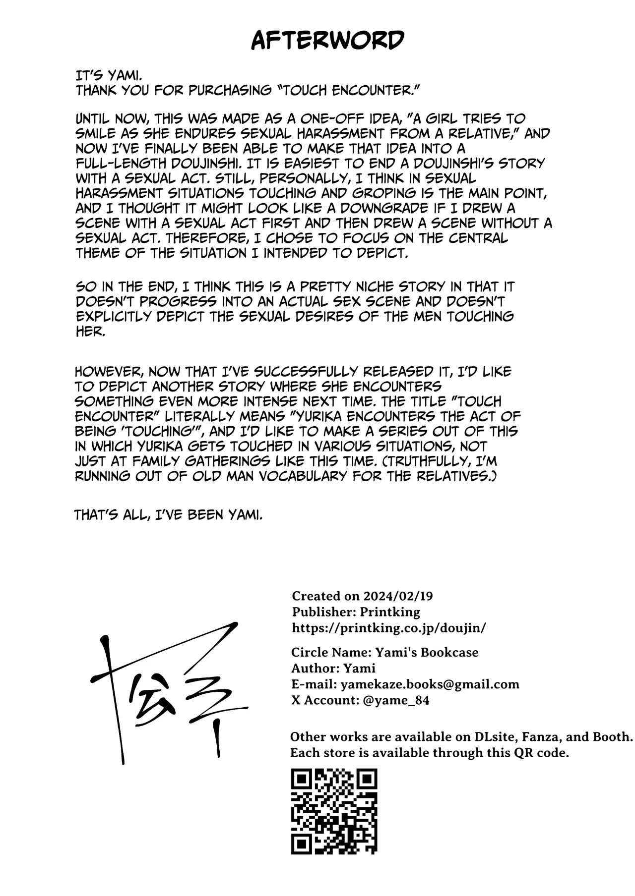 Fure Ai | Touchy Encounter - Page 27