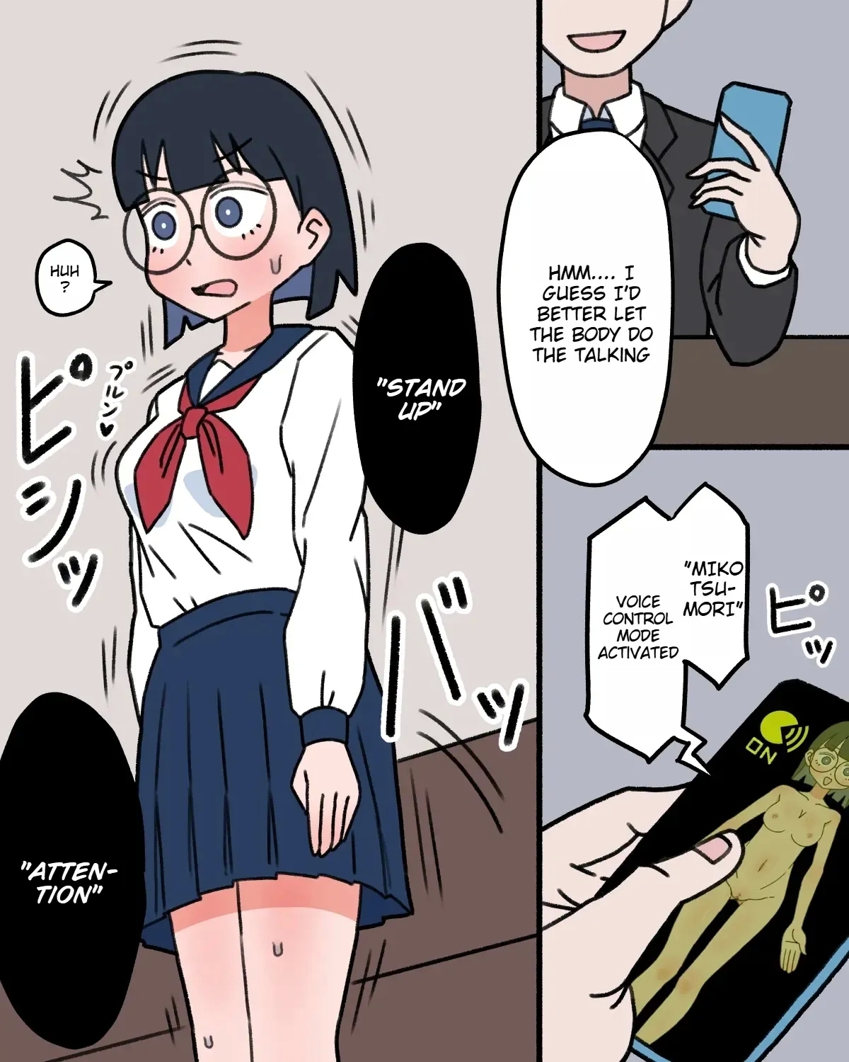 JK Sex Education Material Processing 17
