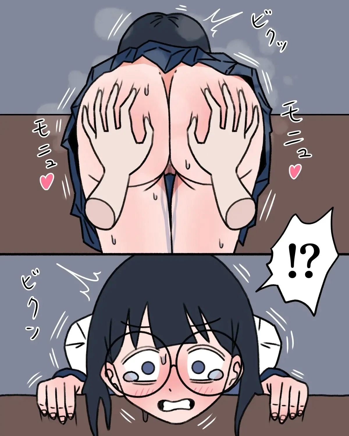 JK Sex Education Material Processing 40