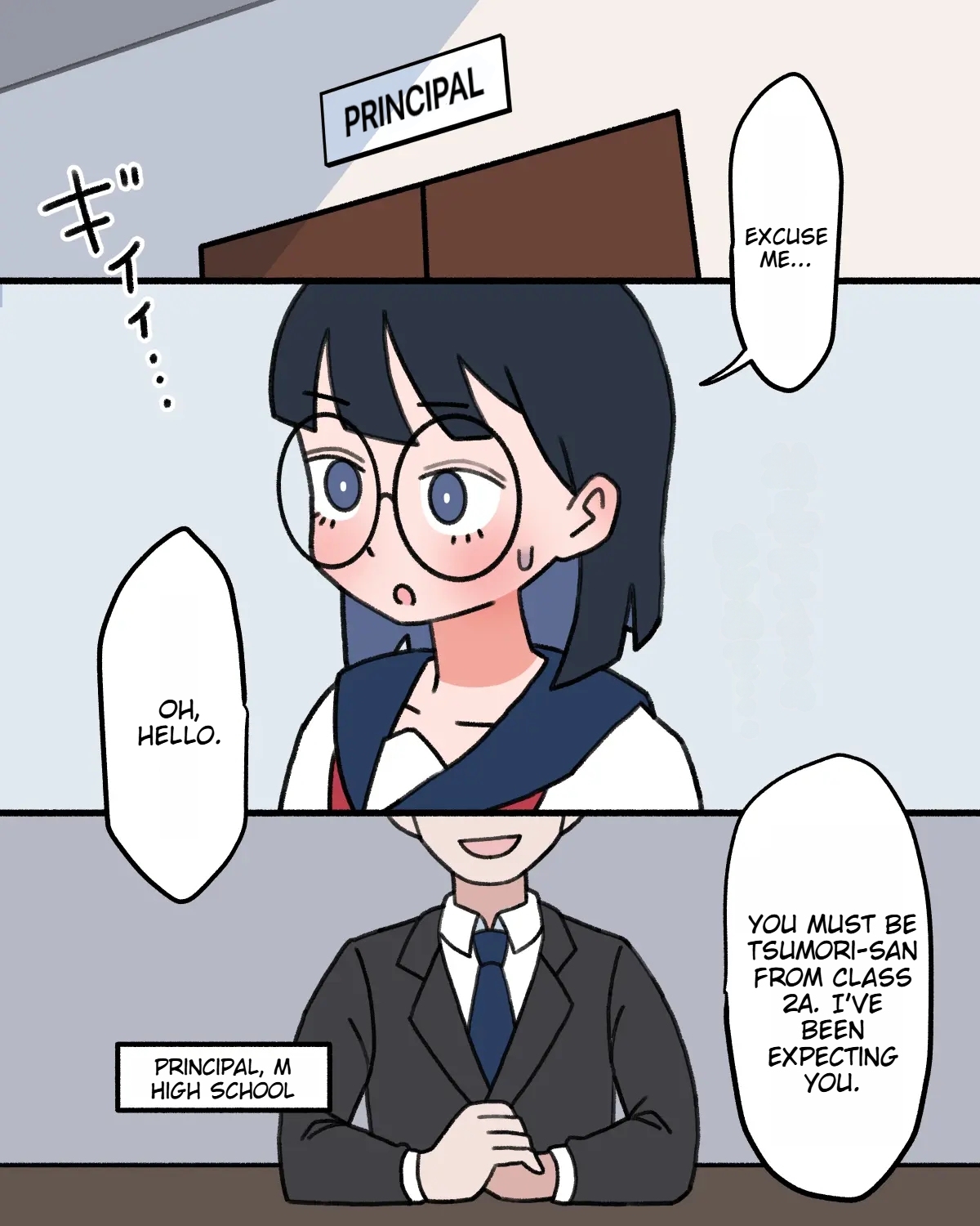 JK Sex Education Material Processing 5