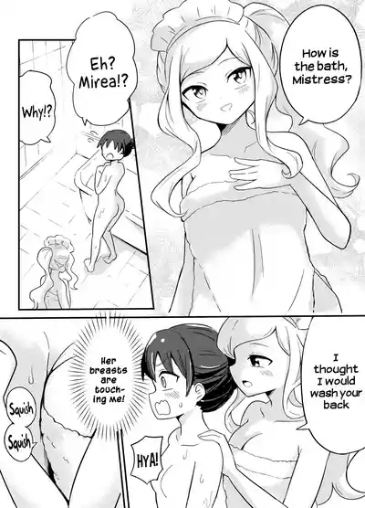 Yuri Succu Maid no Amaama Gohoushi | The Yuri Succubus Maid's Sweet Service 4