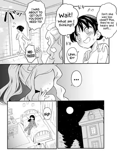 Yuri Succu Maid no Amaama Gohoushi | The Yuri Succubus Maid's Sweet Service 5