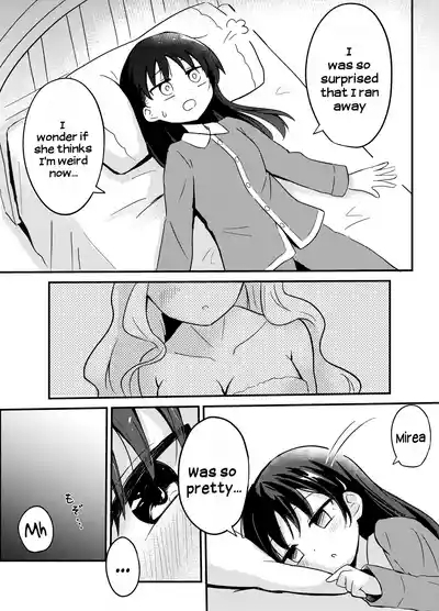 Yuri Succu Maid no Amaama Gohoushi | The Yuri Succubus Maid's Sweet Service 6