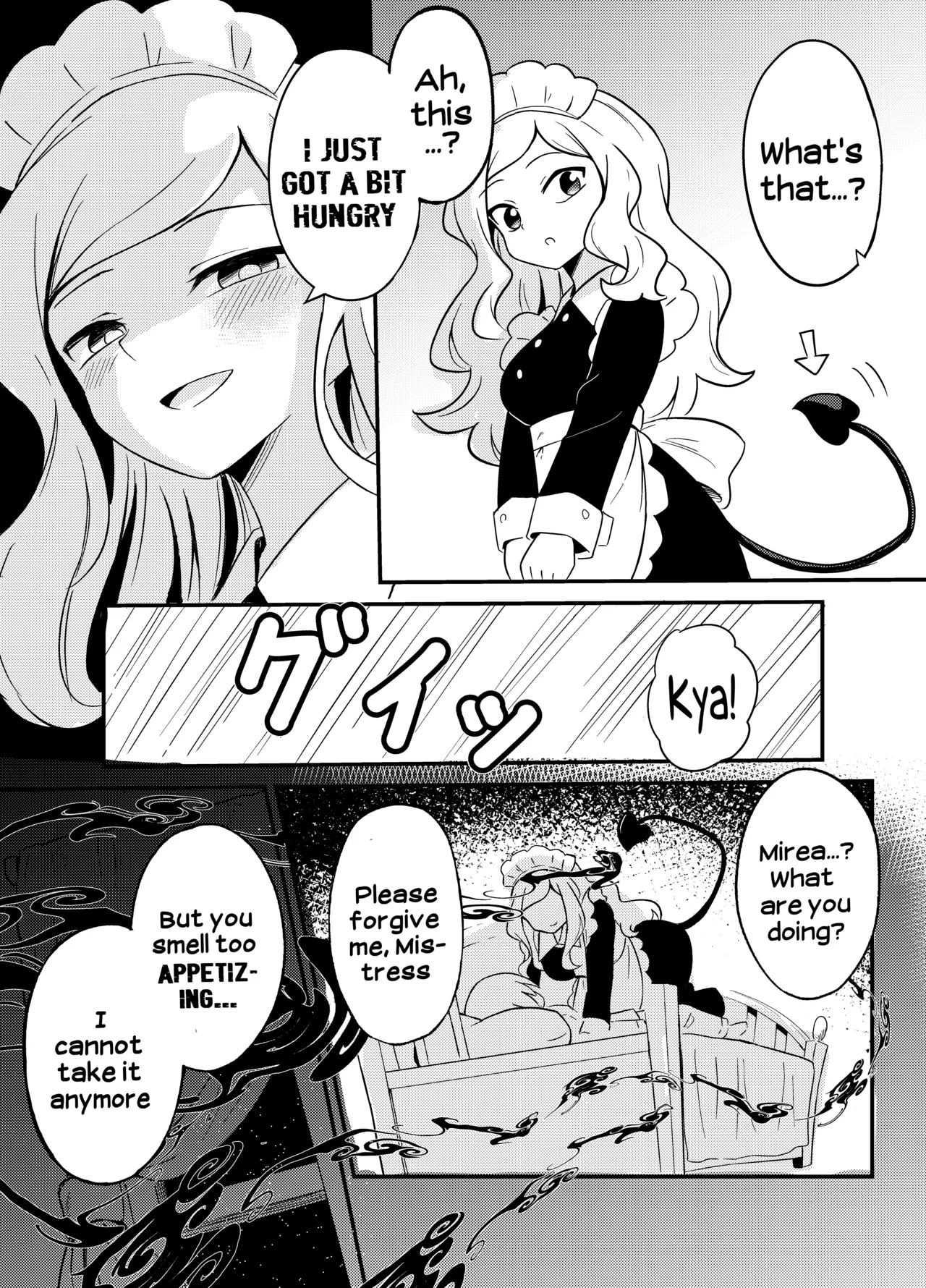 Yuri Succu Maid no Amaama Gohoushi | The Yuri Succubus Maid's Sweet Service - Page 9