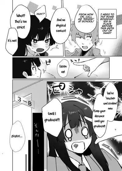 Osananajimi JK ga Dosukebe ni Seichou shita no de Sotsugyou Ichalove SEX suru Hanashi | The story of a childhood  friend who has grown up to be perverted, so they have graduation lovey-dovey sex 9