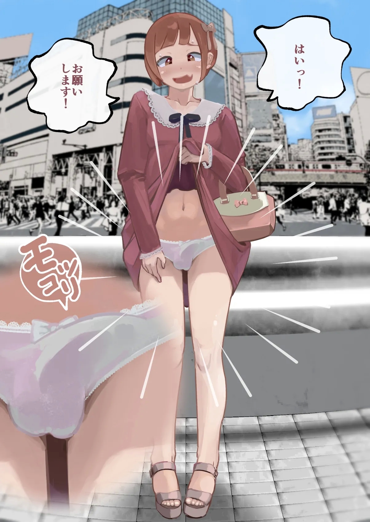 Doesu fūfu purezentsu josō biginā-kun no mesu ochi chōkyō - Page 7