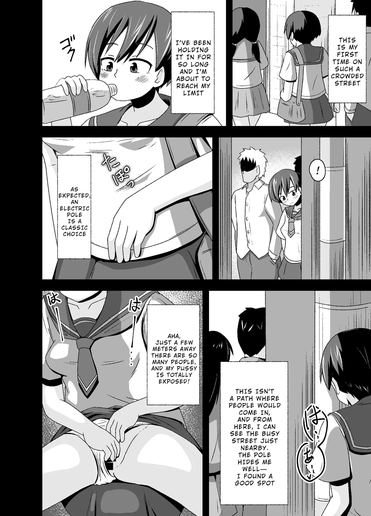 Nora no Hentai Roshutsu Shoujo ga Kainushi Mitsukemashita - Page 8