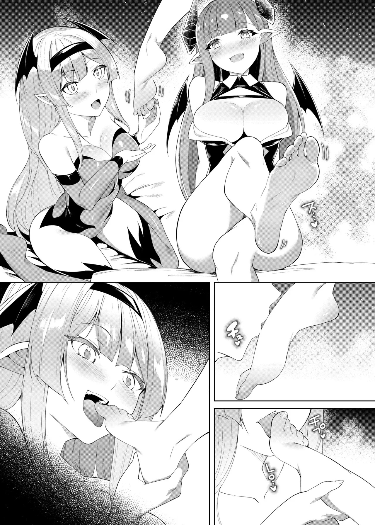 Princess Fetishism ―A story of a princess knight whose feet and armpit are trained by a demon and becomes a perverted demon.― - Page 71