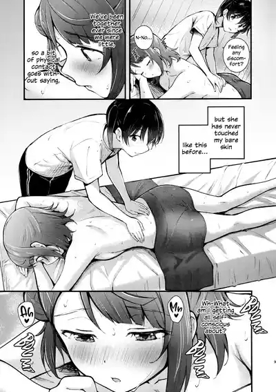 Koyoi wa Oil Massage Doukoukai e | Tonight at the Oil Massage Club 8