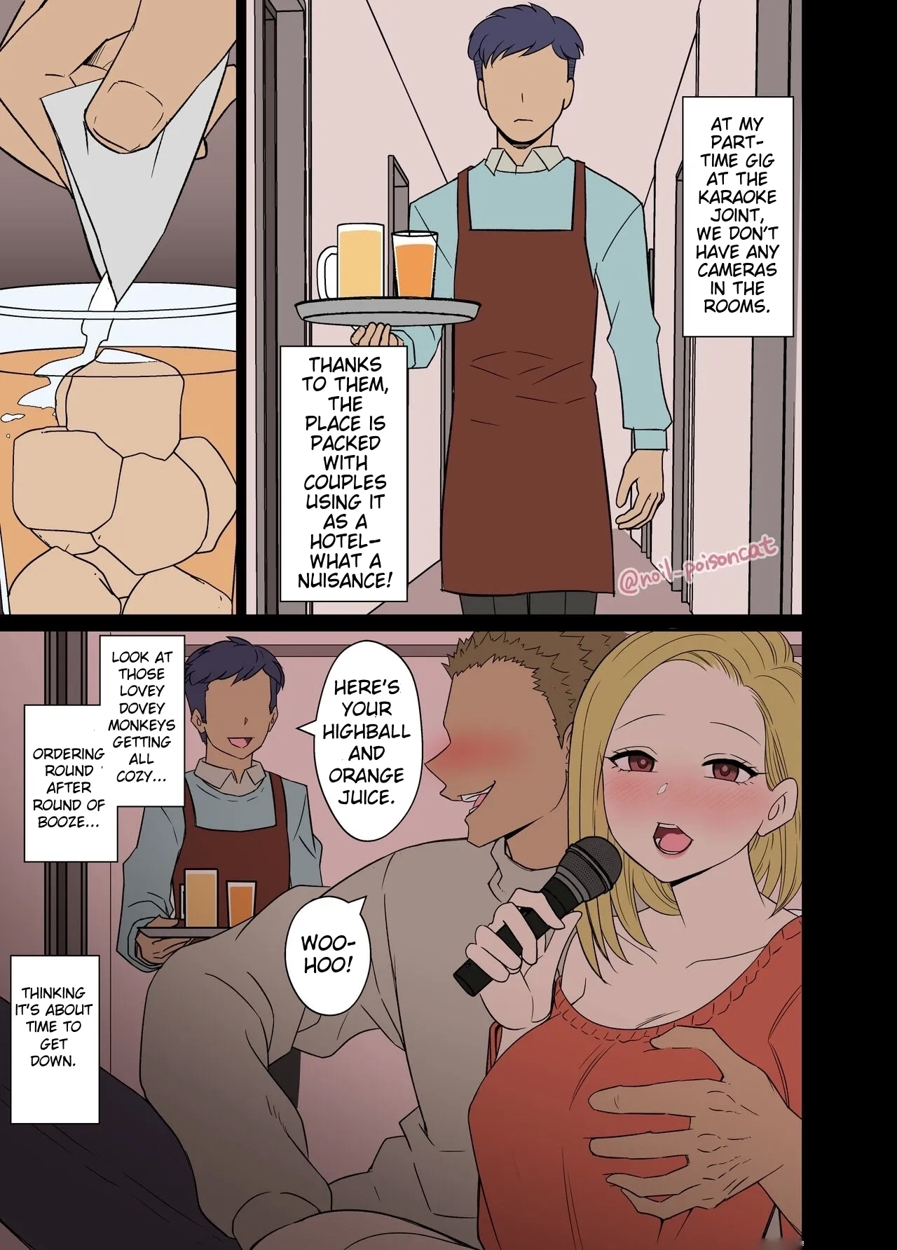 Yotta Kappuru ni Warui Koto o Suru Hanashi | A Story About Doing Bad Things to a Drunk Couple 2