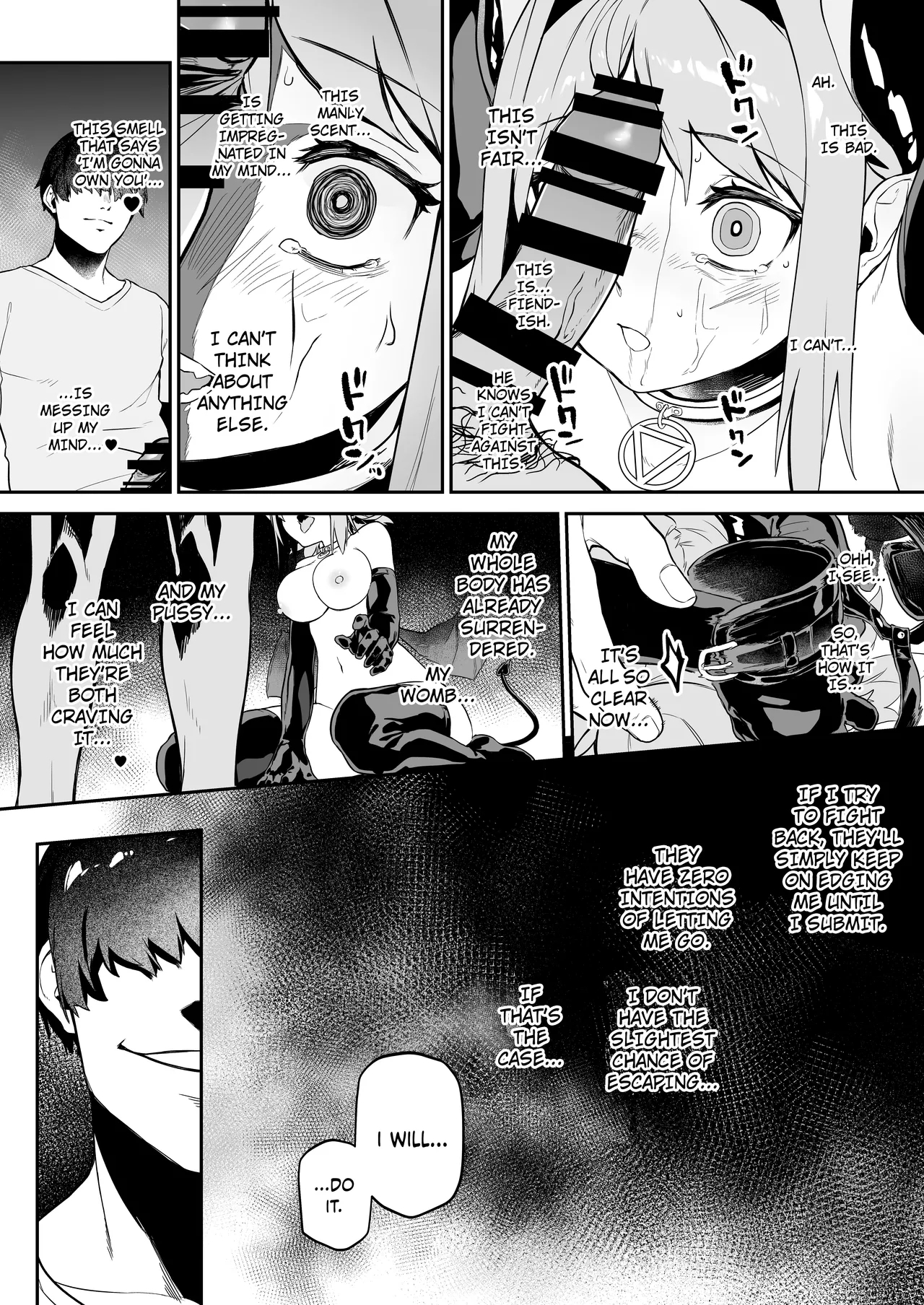Miryou Keikaku| Charming plan! - Page 17