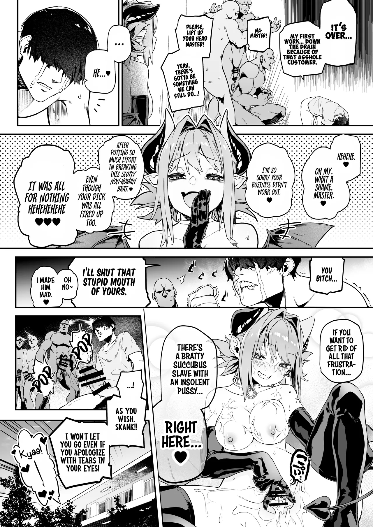 Miryou Keikaku| Charming plan! - Page 25