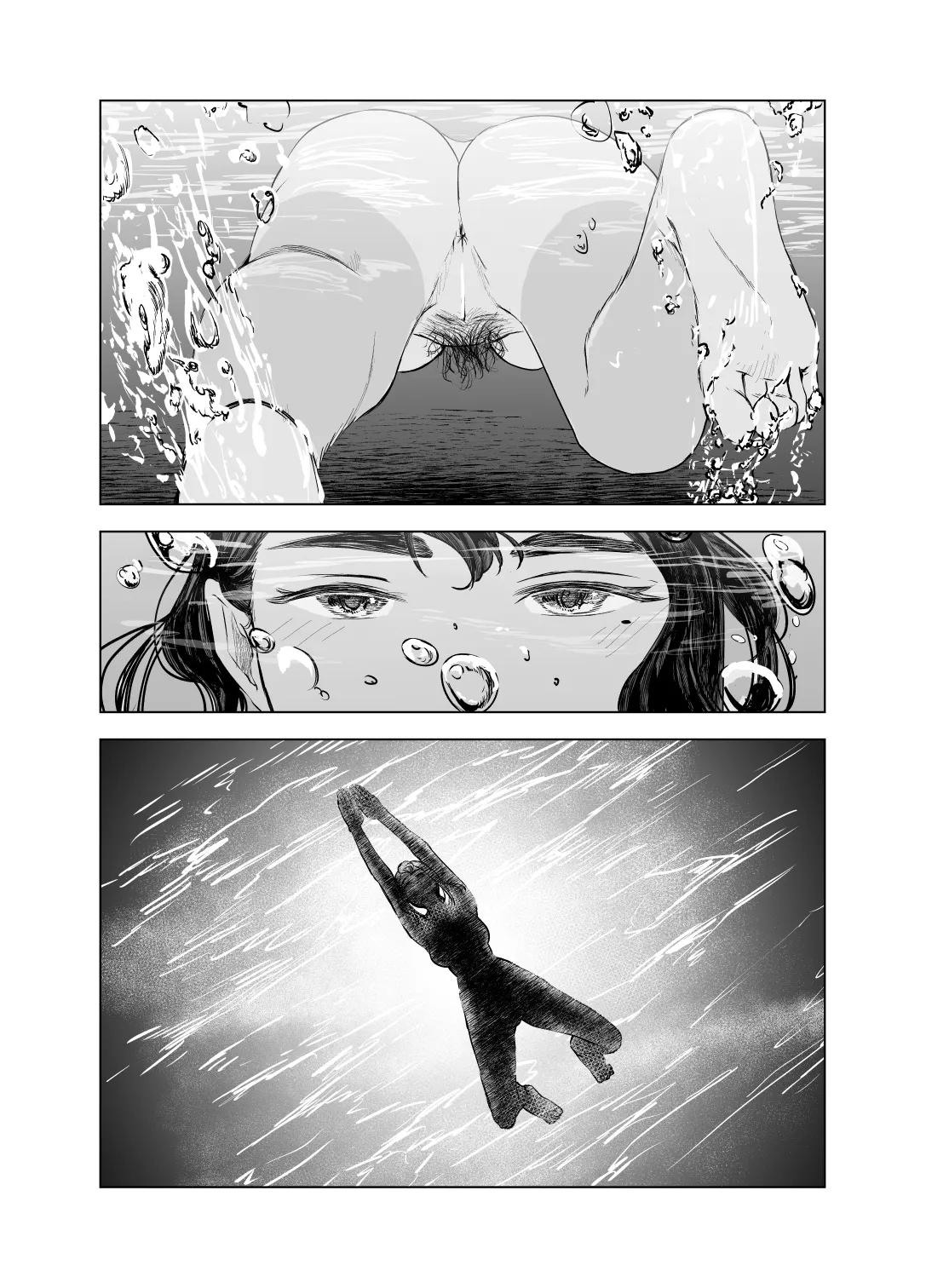 Natsu no Somarikata 3 | Tinted by Summer 3 - Page 14