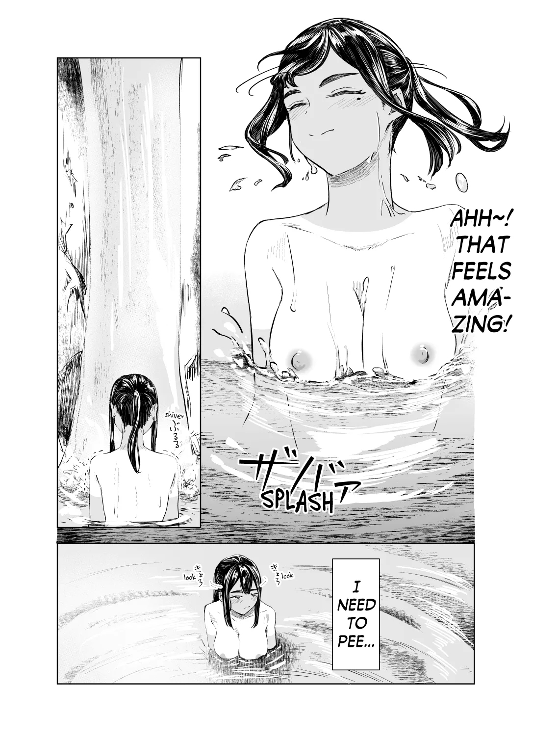 Natsu no Somarikata 3 | Tinted by Summer 3 - Page 15