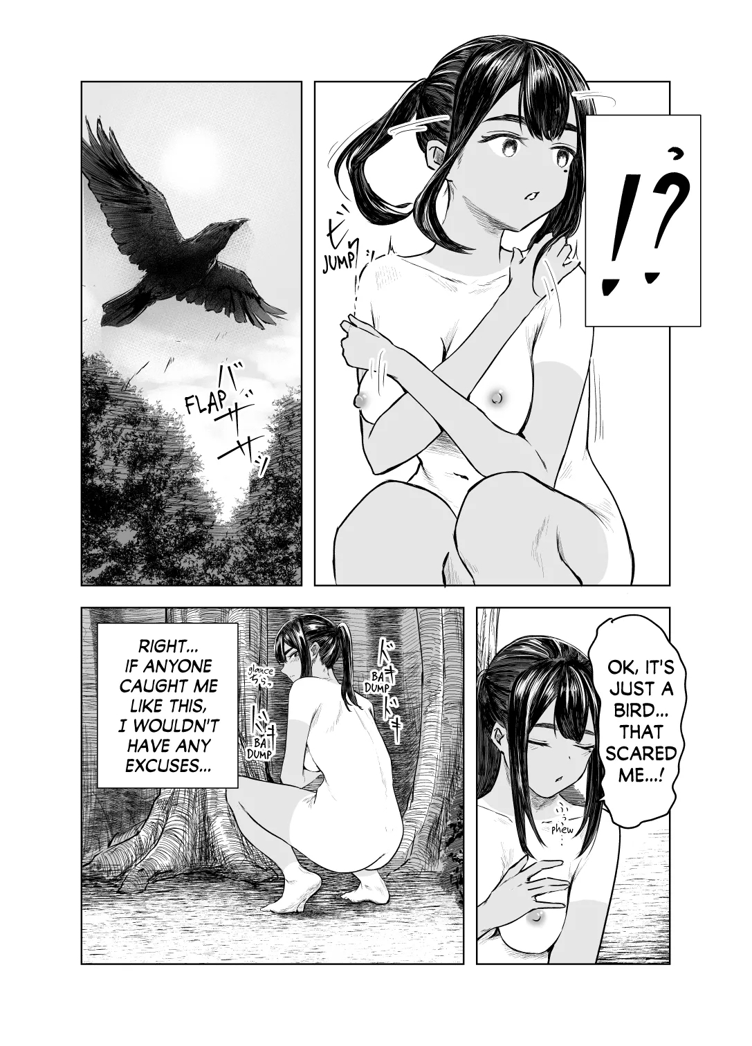 Natsu no Somarikata 3 | Tinted by Summer 3 - Page 20