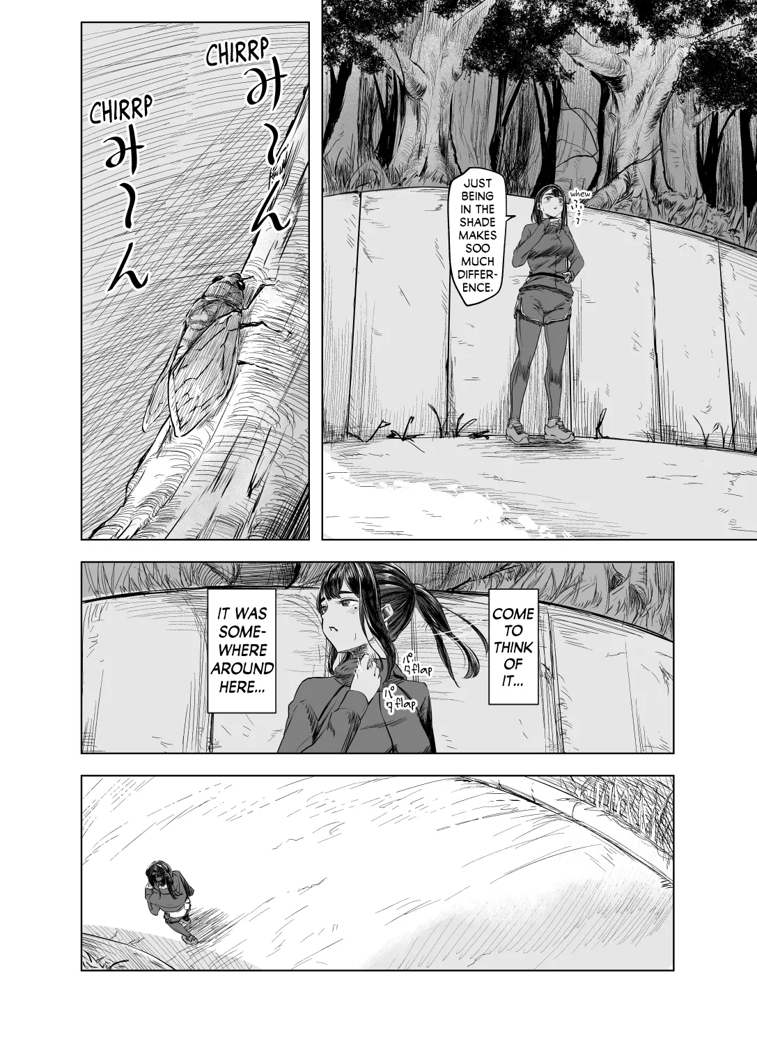 Natsu no Somarikata 3 | Tinted by Summer 3 - Page 3