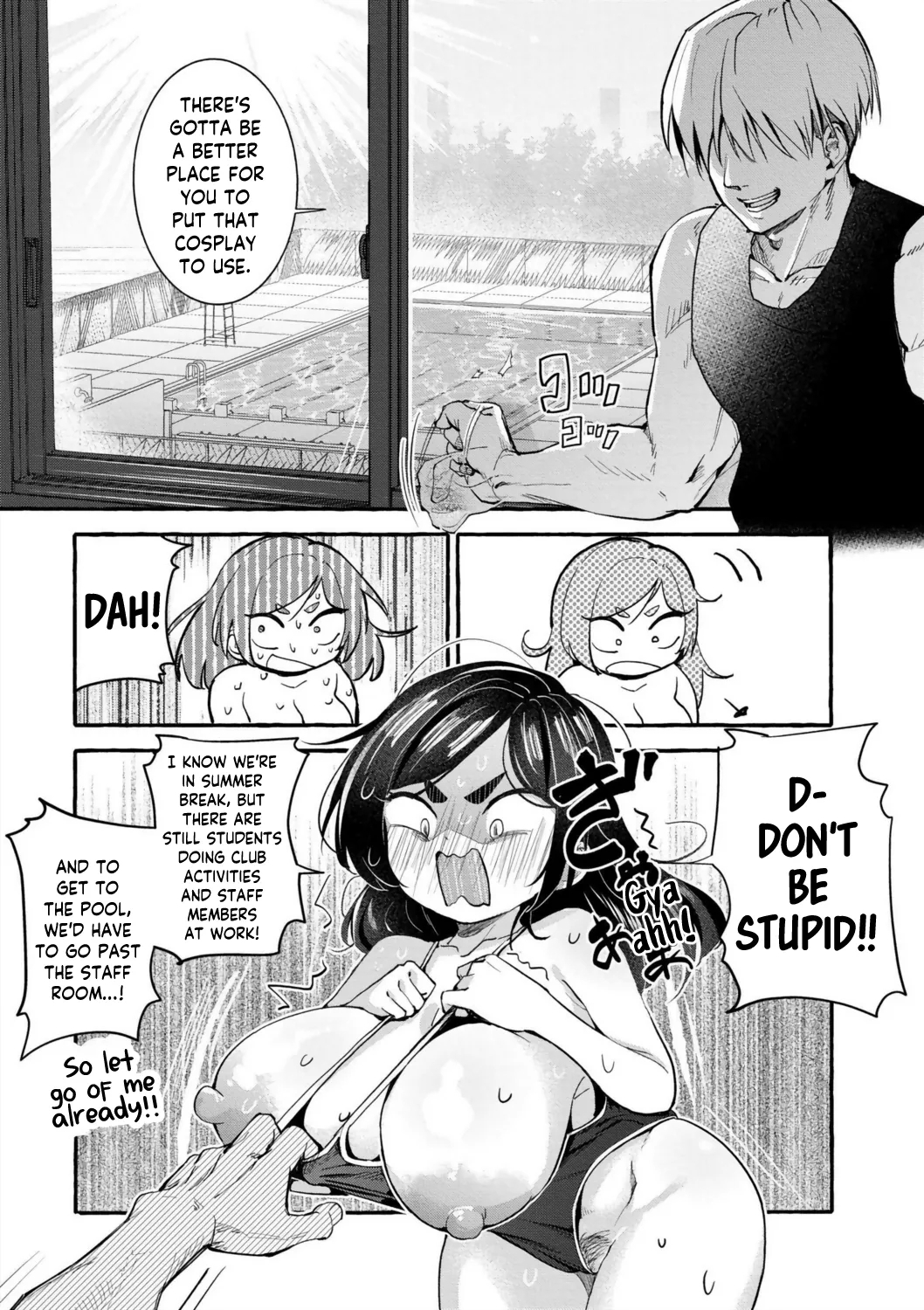 Bukkaki Kyoushuu | Cummer Classes - Page 11