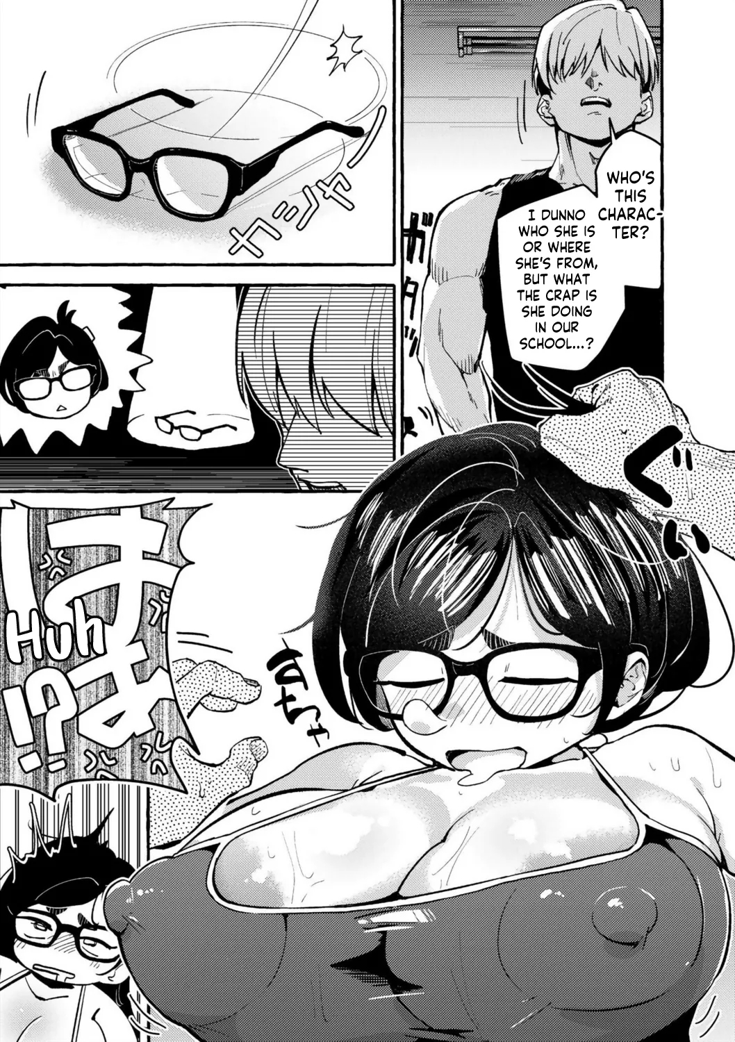 Bukkaki Kyoushuu | Cummer Classes - Page 3