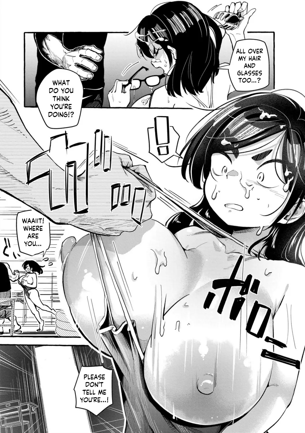 Bukkaki Kyoushuu | Cummer Classes - Page 9