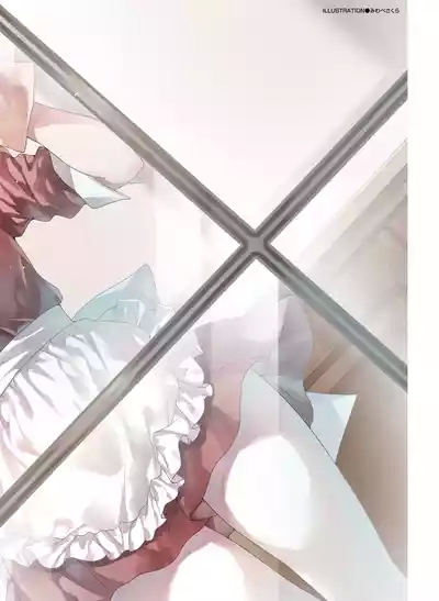 Dengeki Moeoh 2025-02 8