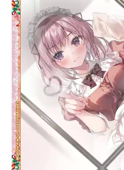Dengeki Moeoh 2025-02 9