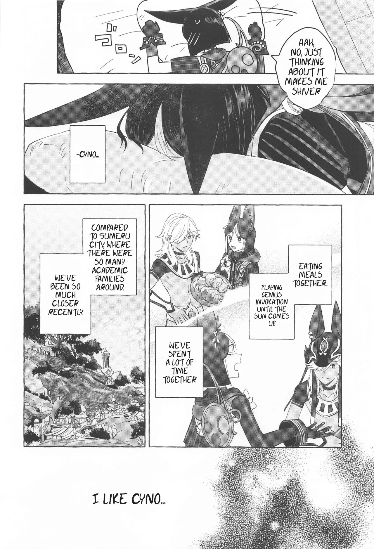 Shinju ni Yureru Buranko | Swimming in Pearlescent - Page 15