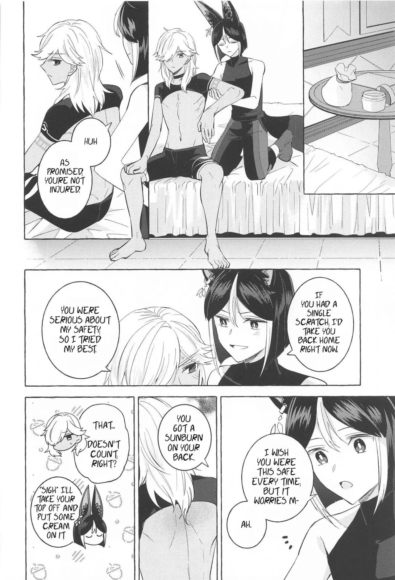 Shinju ni Yureru Buranko | Swimming in Pearlescent - Page 19