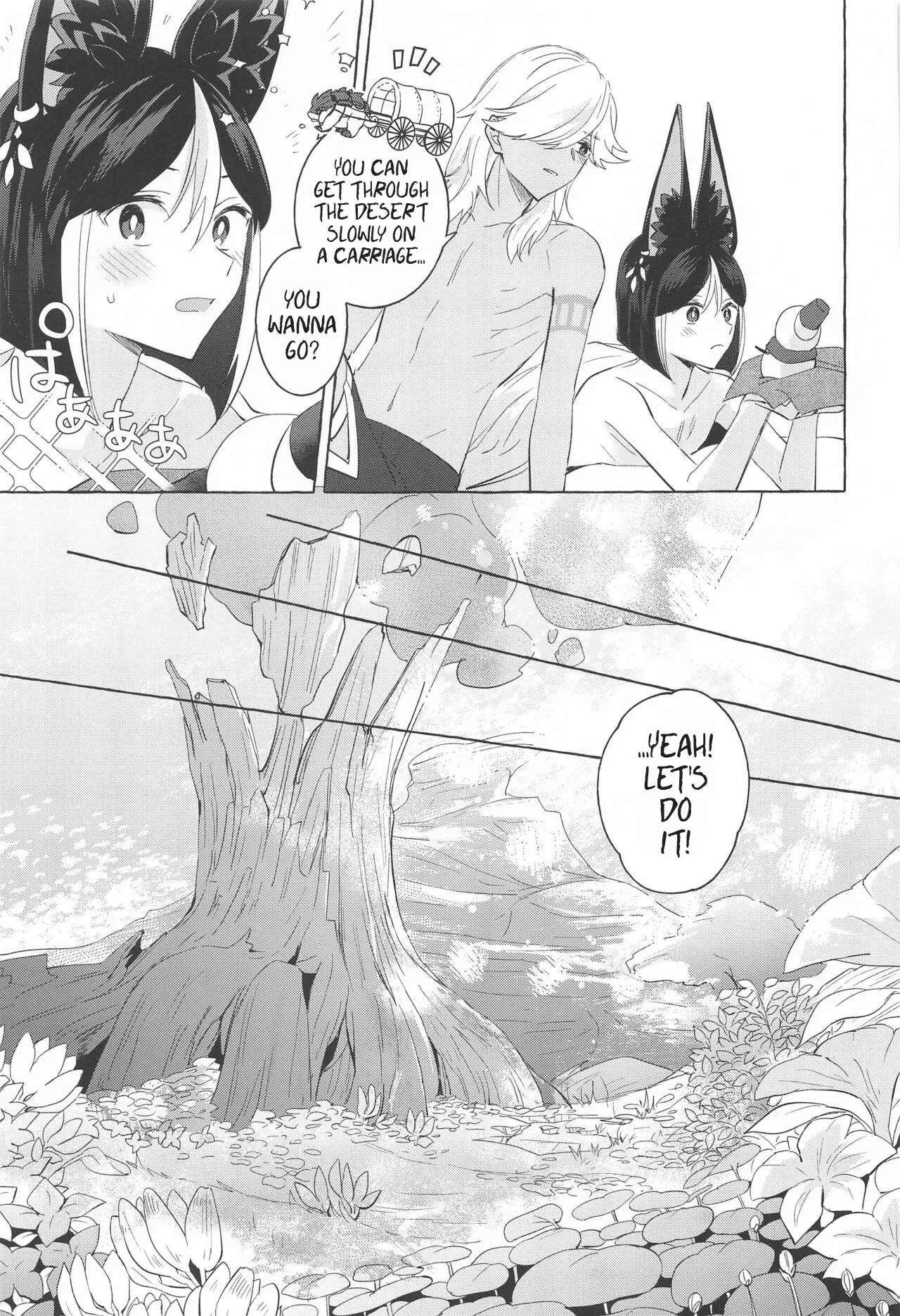 Shinju ni Yureru Buranko | Swimming in Pearlescent - Page 50