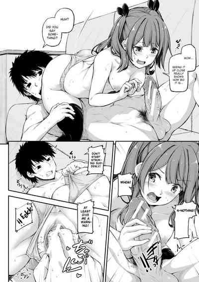 Shikotte Pakotte Jann Kenn Ponn 8