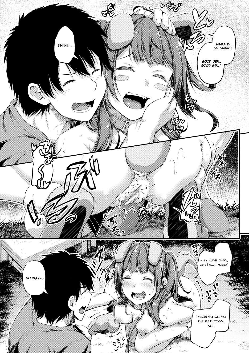 Zoku Shikotte Pakotte Jann Kenn Ponn - Page 11