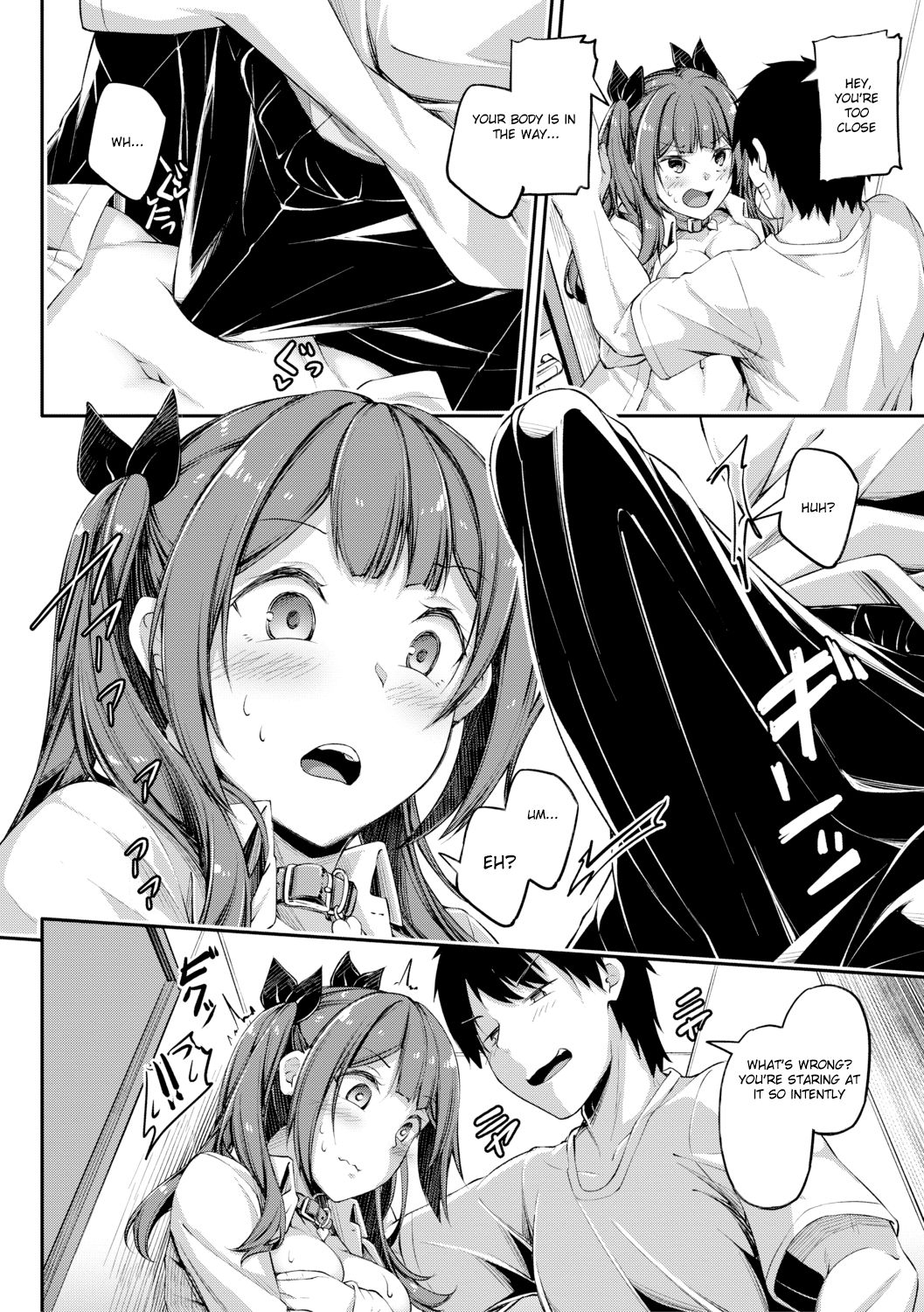 Zokuzoku Shikotte Pakotte Jann Kenn Ponn - Page 6