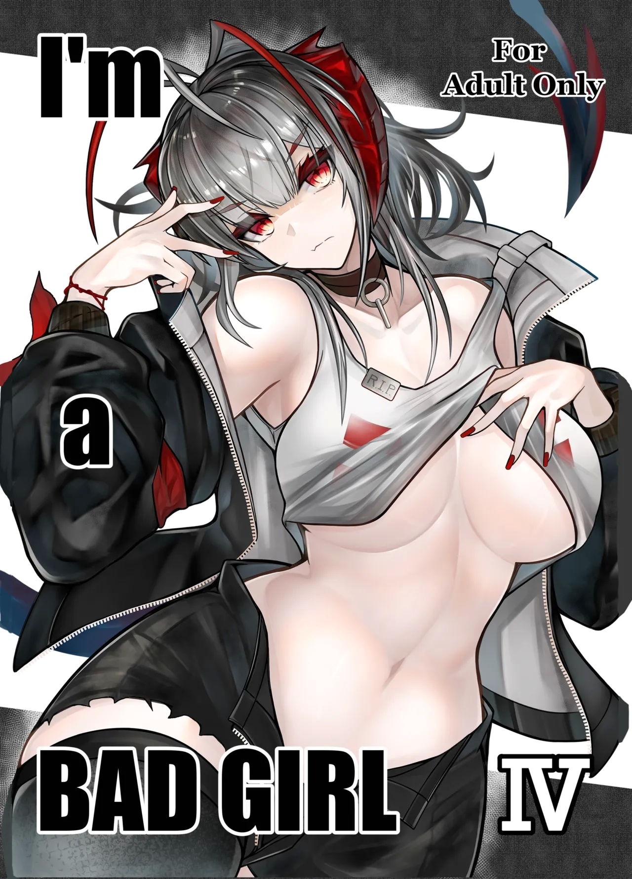 akasabi·咱是个坏女孩4 ·刀客塔与W的一夜醉酒春宵（LC整合汉化组X常熟硬汉化组联合出品） - Hentaiaz.com - 1
