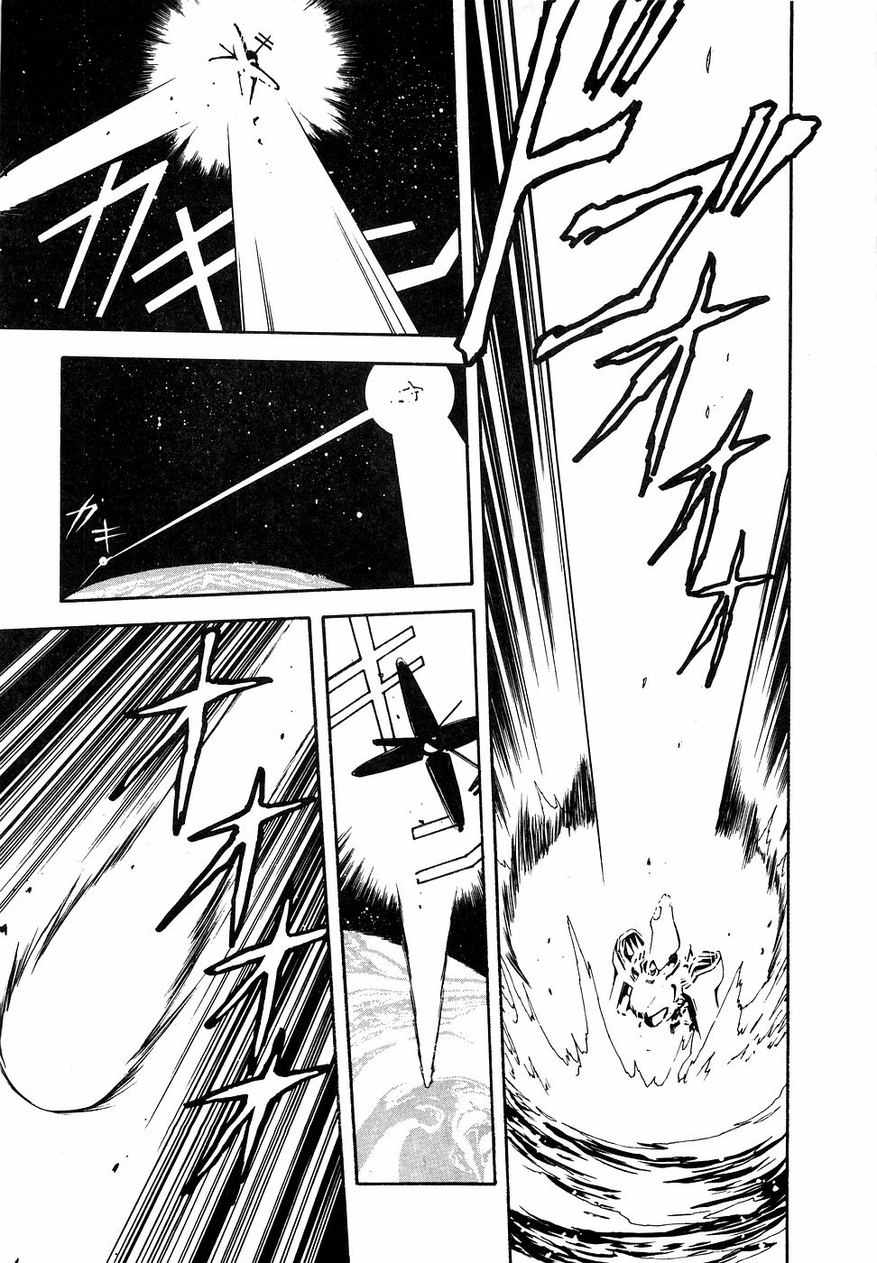 LUNATIC NIGHT I 144