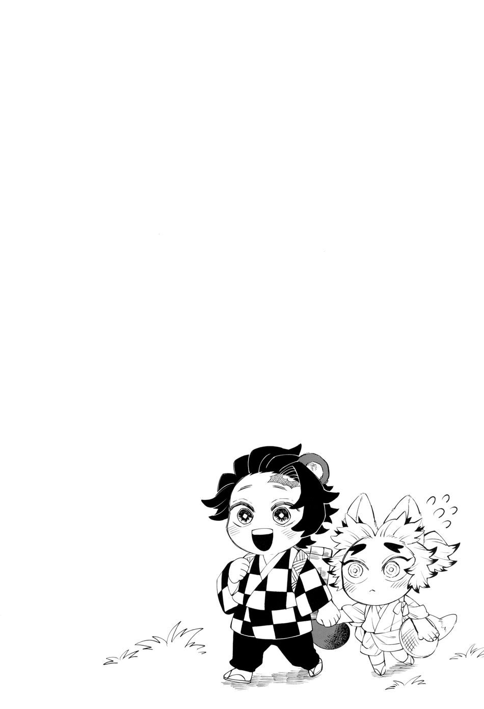 Tanjirousan, Please Don't Treat Me Like a Child 4