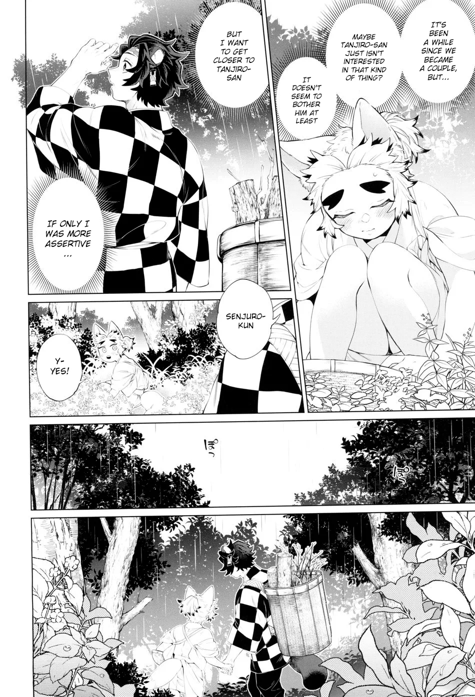 Tanjirousan, Please Don't Treat Me Like a Child - Page 6