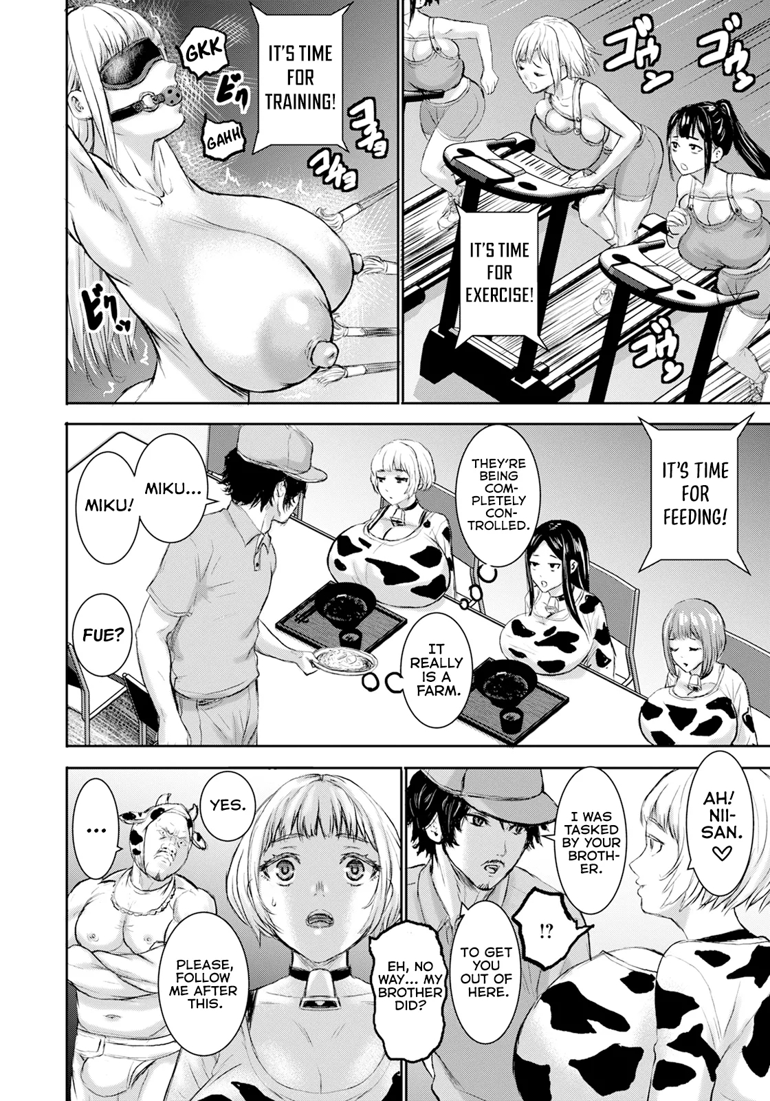 Rakuen no Nyuugyuu | Dairy Cows In Paradise - Page 8