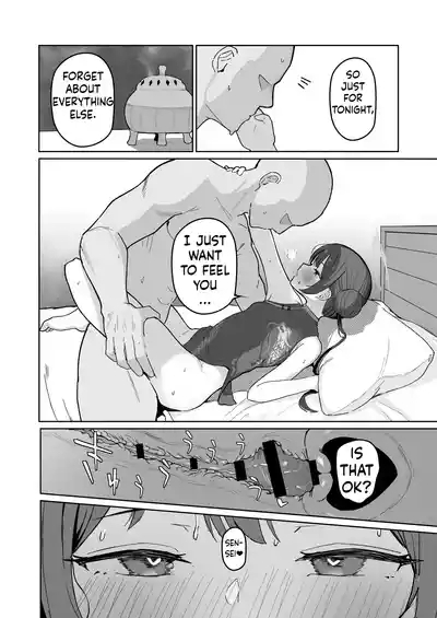 Sensei, Shibashi Jikan o Kurenai Jarou ka 10