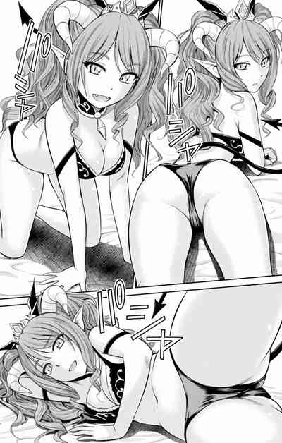 Yojouhan Isekai KouryuuKi Volume 1-4 Fanservice Only 6