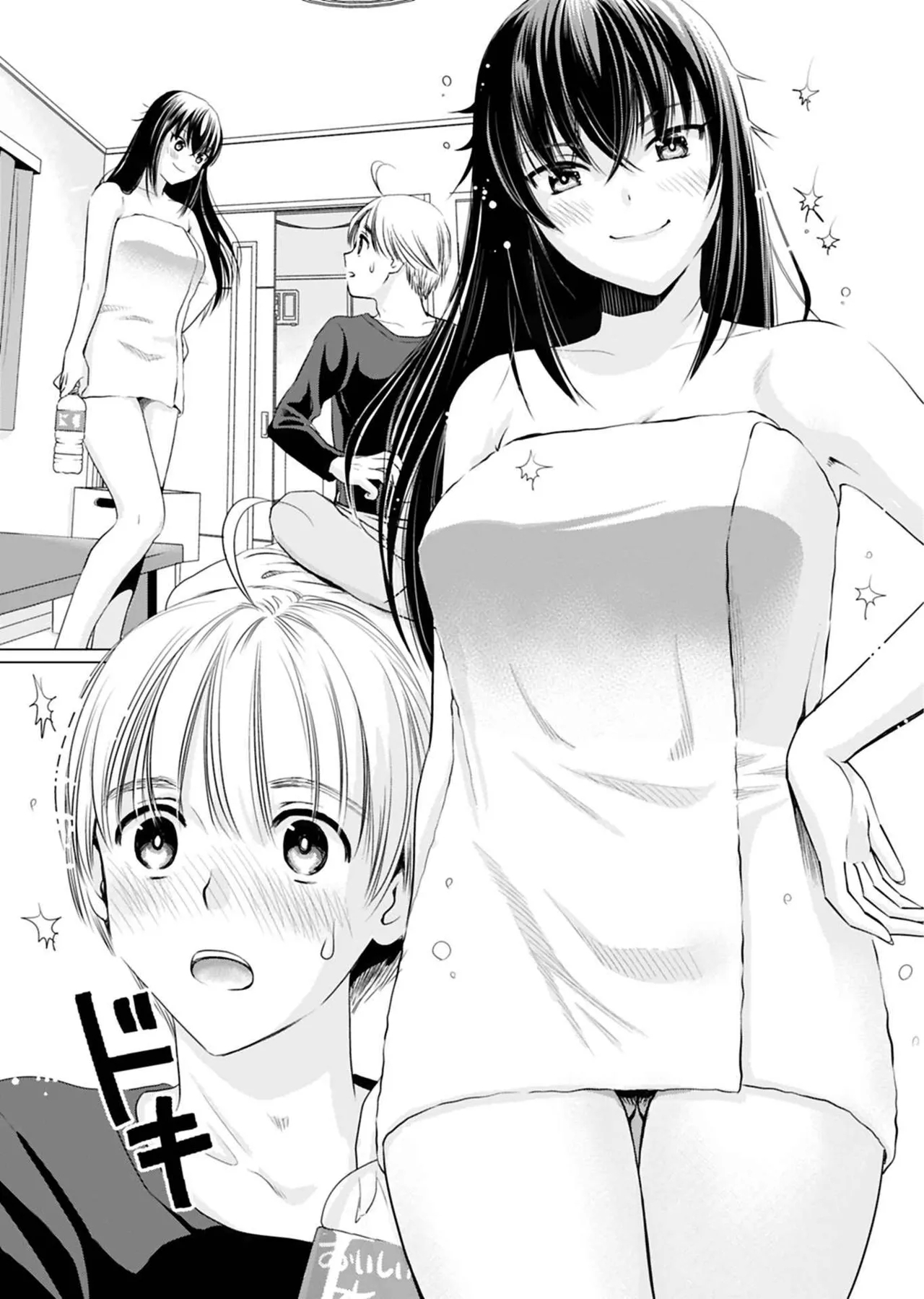 Onee-san ga Shinryakuchuu! Volume 1 - Page 17