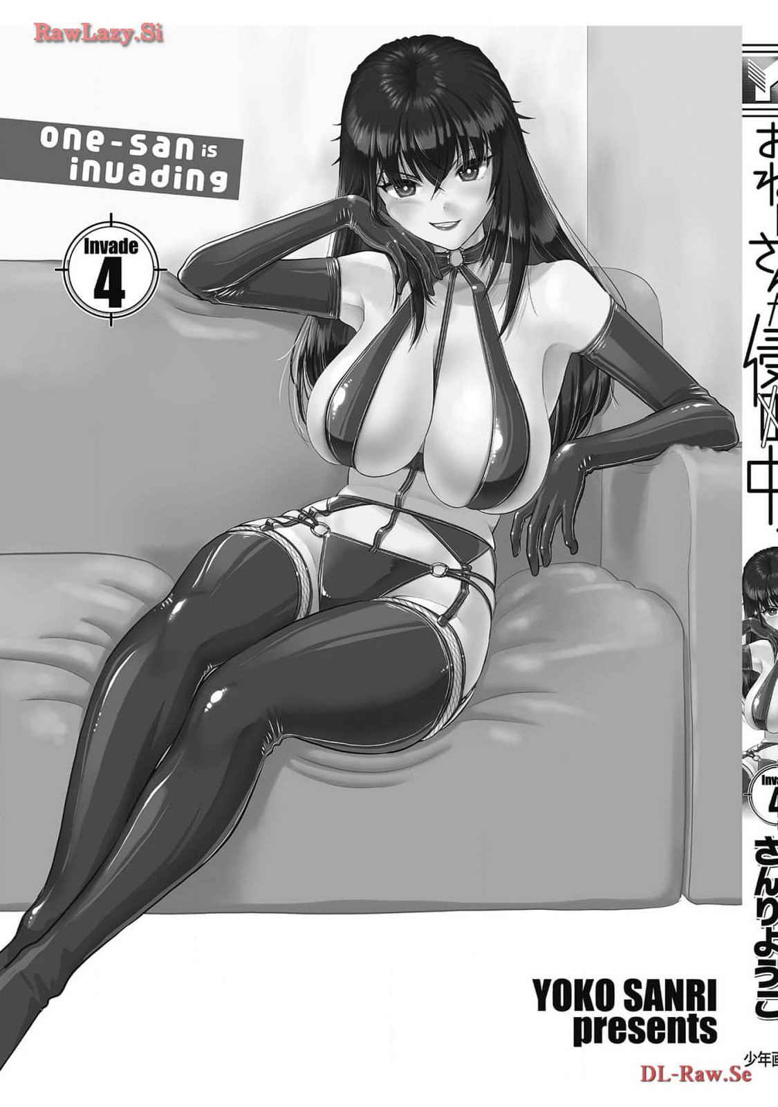 Onee-san ga Shinryakuchuu! Volume 4 - Page 167