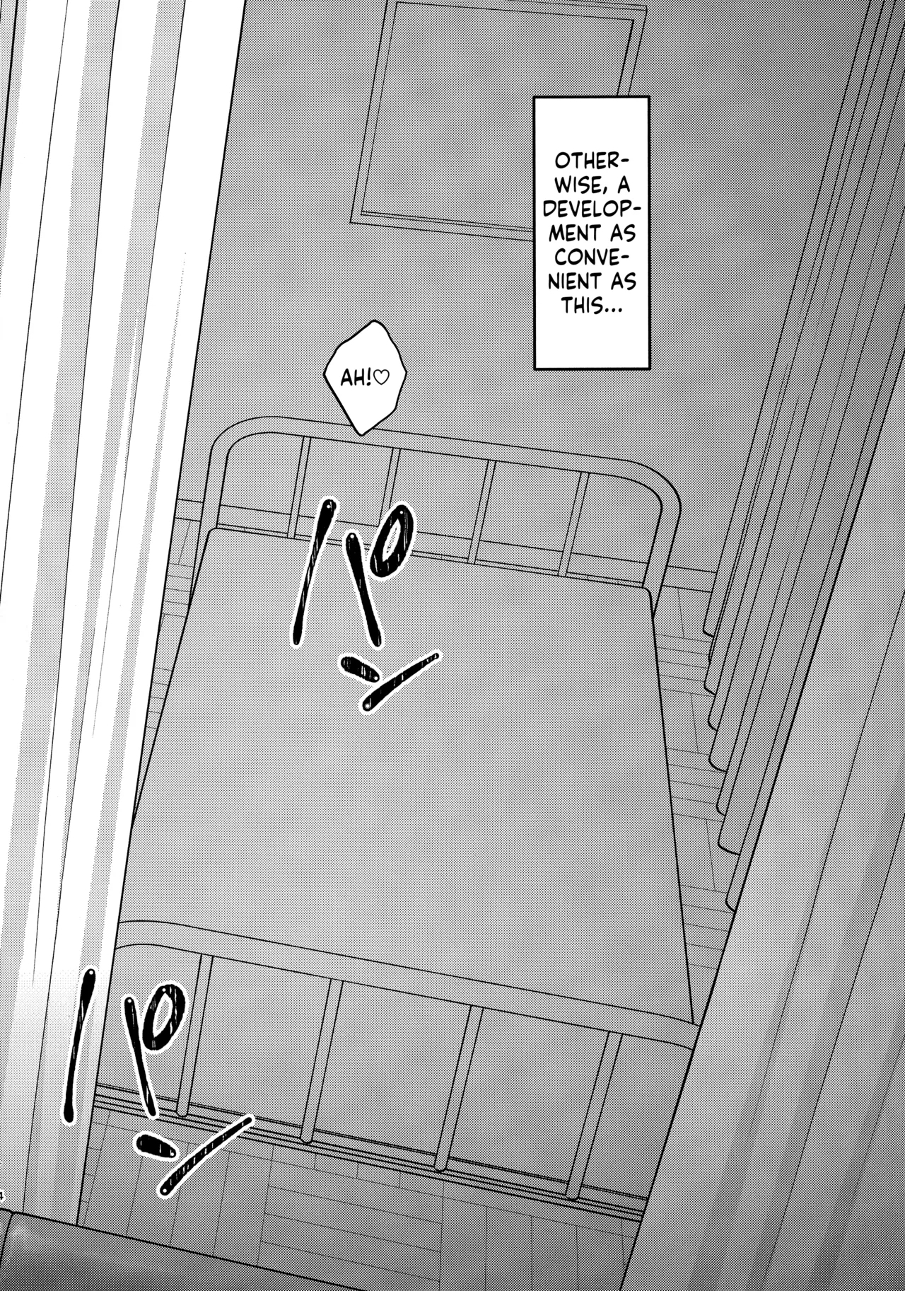 (サンクリ2024 Summer) [まくねいる工房 (黒須嗣載)] 足立クンと関根サン (僕の心のヤバイやつ) [英訳] - Hentaiaz.com - 3