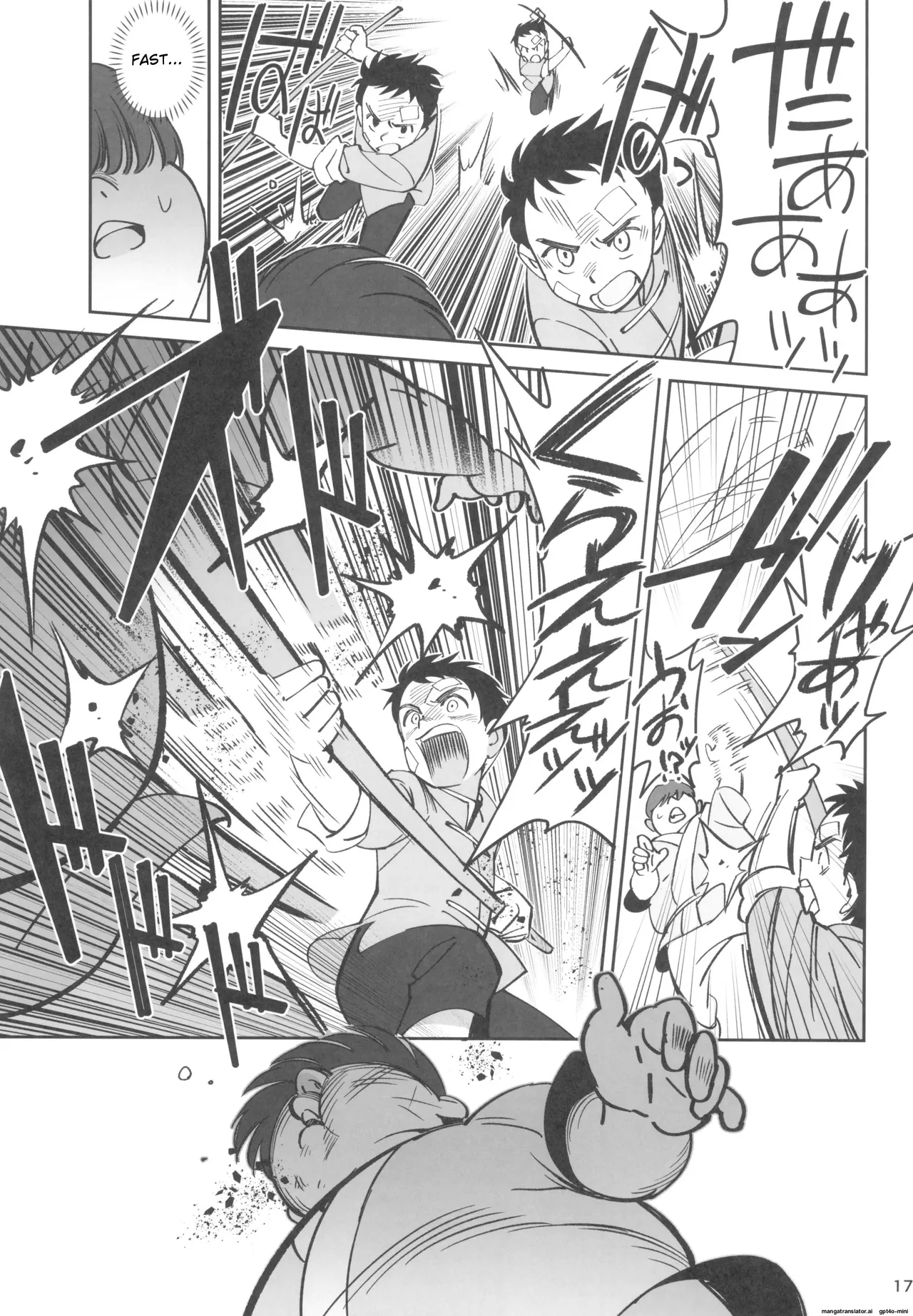Boku no Shishou ga Kanemochi no Ijimekko ni NTRreta Hanashi - Page 17