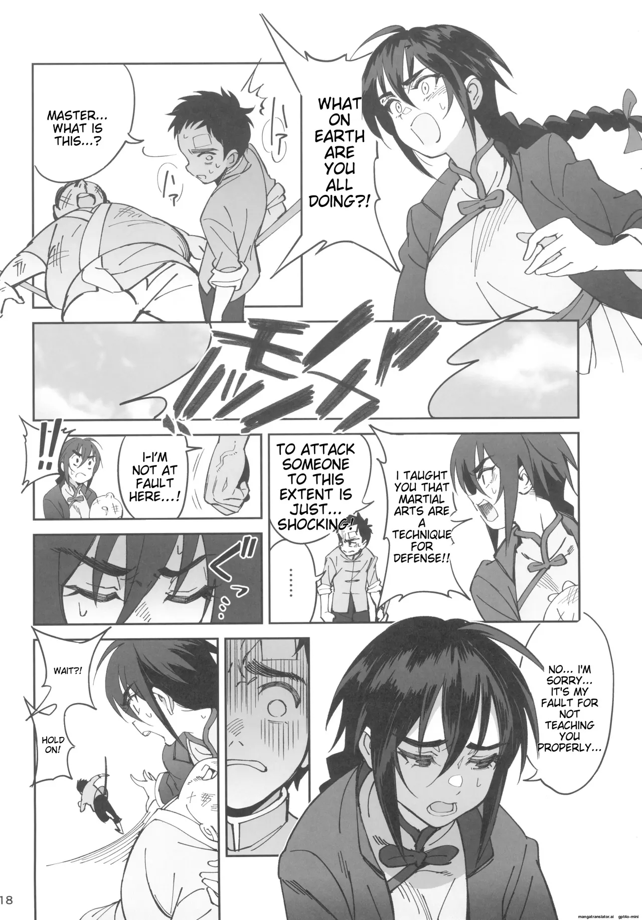 Boku no Shishou ga Kanemochi no Ijimekko ni NTRreta Hanashi - Page 18